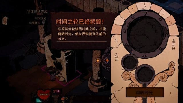 荒野槍巫：槍與魔法的「饑荒」，但或許聯機會更有趣