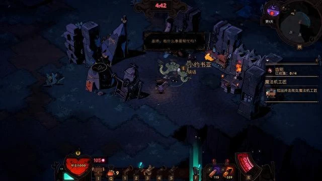 荒野槍巫：槍與魔法的「饑荒」，但或許聯機會更有趣