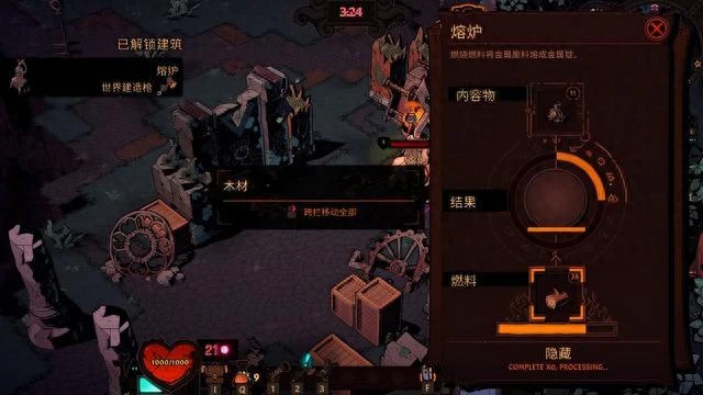 荒野槍巫：槍與魔法的「饑荒」，但或許聯機會更有趣