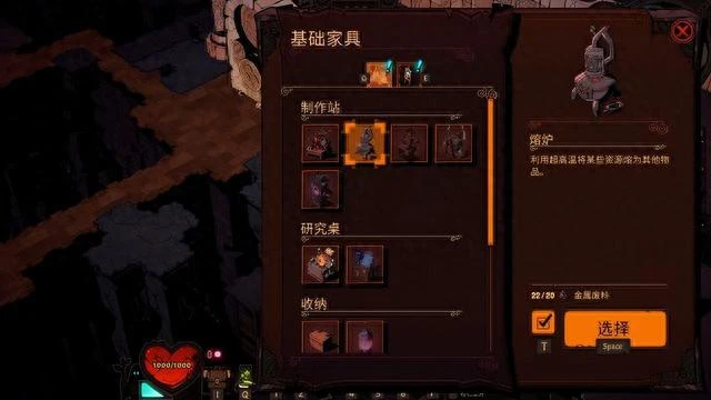 荒野槍巫：槍與魔法的「饑荒」，但或許聯機會更有趣