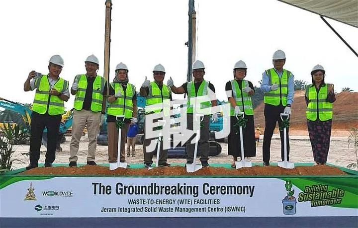 全馬第一大再生能源發電站動土　阿米：預計2026年啟用