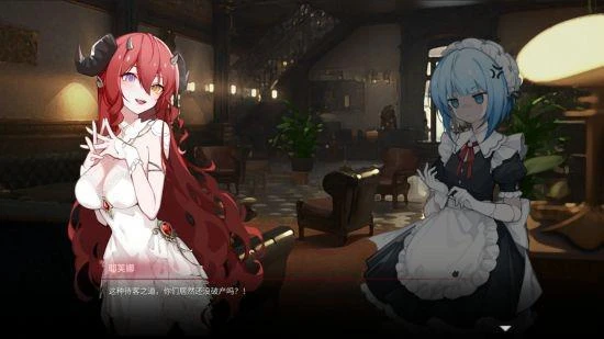 赤瞳白毛蘿莉開黑店 《猶格索托斯的庭院》Steam發售