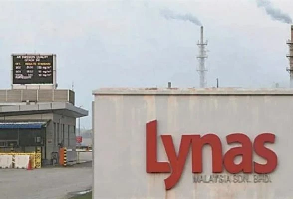 萊納斯宣布關閉大馬業務　關鍵人員遣返澳洲