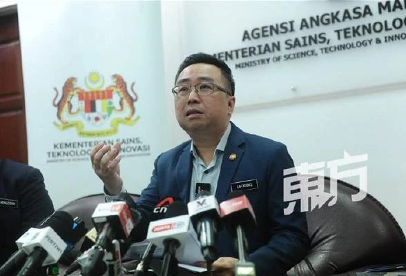 政府更新萊納斯經營條件　允分解與洗滌程序進口放射性物質原料