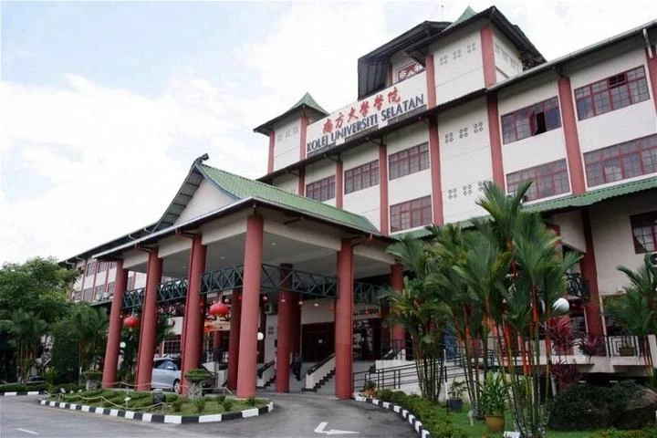 南院中華語言文化學院及中文系　向全球聘請專家學者增強師資陣容