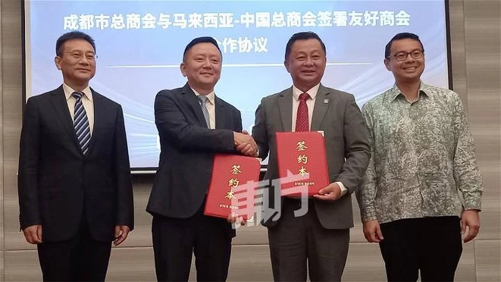 李健聰：馬中關係持續向好　冀大馬成中國投資首選地