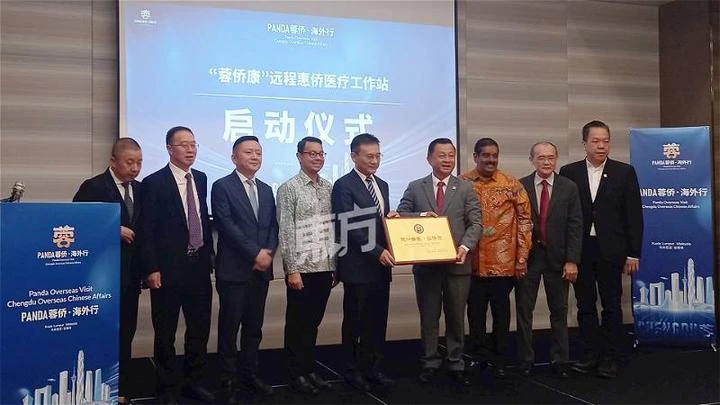 李健聰：馬中關係持續向好　冀大馬成中國投資首選地