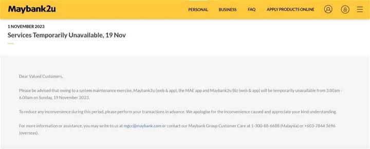 Maybank 11月進行3次維修　Maybank2U與MAE皆無法使用