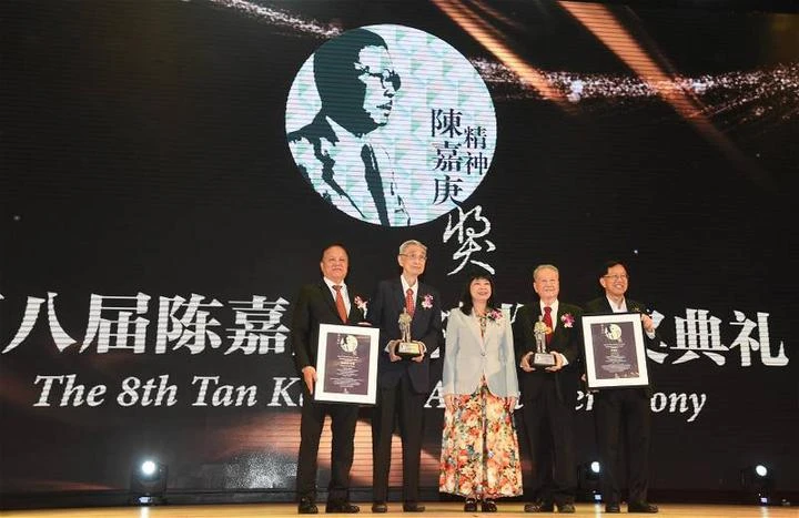 張文強、李斯仁榮獲陳嘉庚精神獎