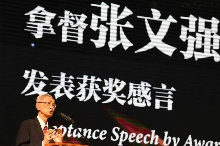 張文強、李斯仁榮獲陳嘉庚精神獎