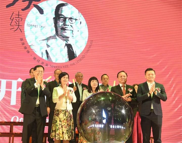 林慧英：陳嘉庚「以商養文」　留給後世偉大精神遺產