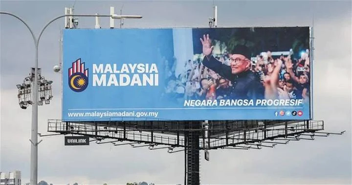 政府今年花費逾5700萬打廣告