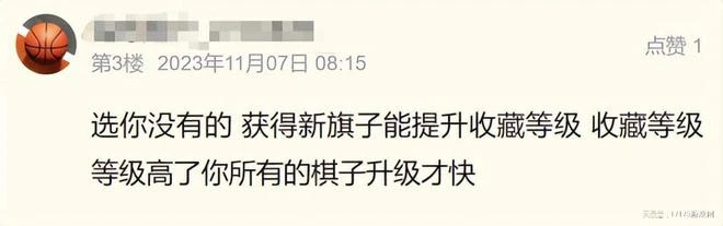 周入2477萬元的《魔獸》手游，為啥還打不過7年前的《皇室戰爭》