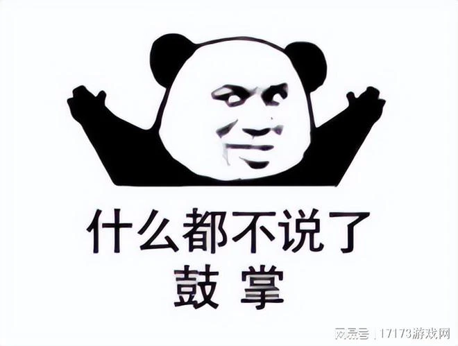 周入2477萬元的《魔獸》手游，為啥還打不過7年前的《皇室戰爭》