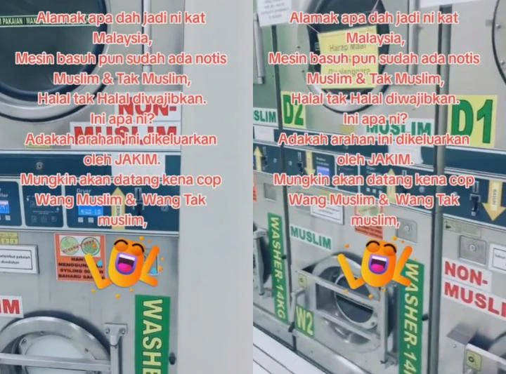 洗衣機區分穆斯林和非穆使用　顧客質疑引髮網民熱議