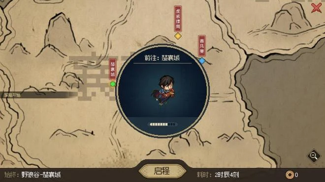 《大俠立志傳：碧血丹心》評測8.5分 對武俠江湖的再創造