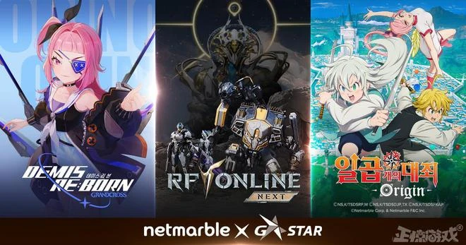 網易製冰機竟是騰訊二手,雀巢被舉報,網友:機器都比我牛