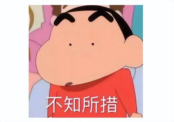 網易製冰機竟是騰訊二手，雀巢被舉報，網友：機器都比我牛