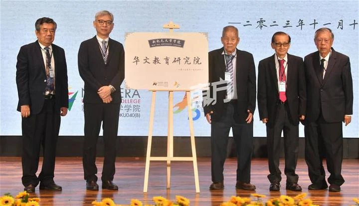 華社先賢的努力與堅持　造就大馬華教生存與發展