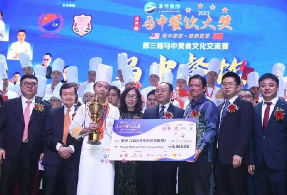 馬中餐飲大獎「洋河杯」獲獎名單出爐　馬來西籍廚師鄧國威榮獲「廚神」大獎