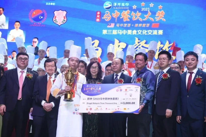 馬中餐飲大獎「洋河杯」獲獎名單出爐　馬來西籍廚師鄧國威榮獲「廚神」大獎