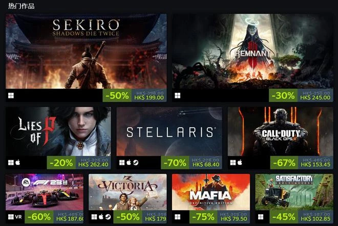 盜號王挑戰全體玩家！連幾毛錢都不放過，還留下姓名和電話挑釁？