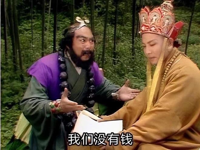 盜號王挑戰全體玩家！連幾毛錢都不放過，還留下姓名和電話挑釁？