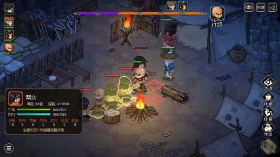 《大俠立志傳：碧血丹心》或是武俠迷們的新桃花源