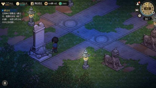 《大俠立志傳：碧血丹心》或是武俠迷們的新桃花源