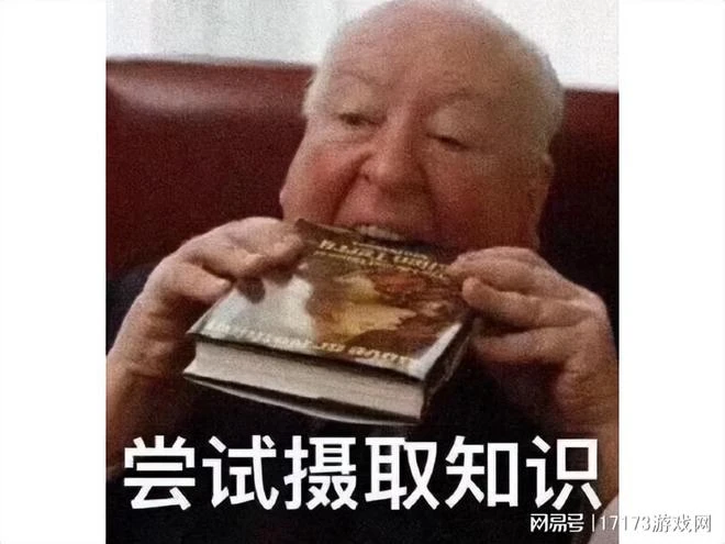 暴雪又雙叒吃書？魔獸守護者提爾當場失憶，未參與泰坦的黑暗計劃