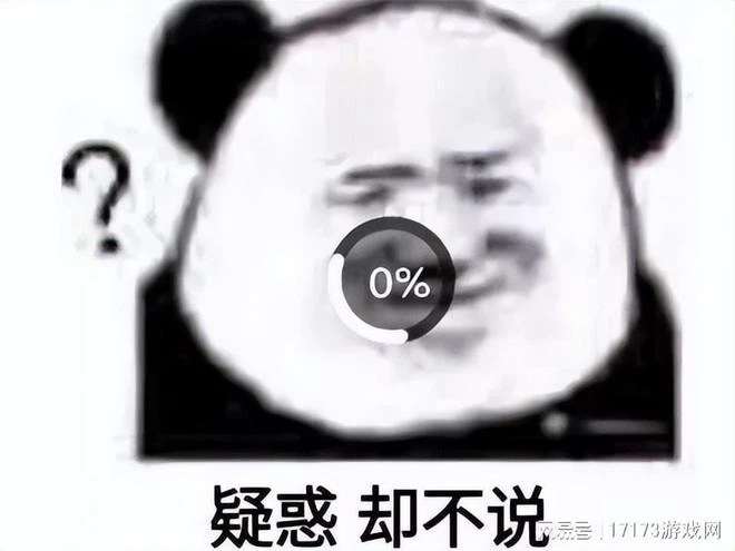 暴雪又雙叒吃書？魔獸守護者提爾當場失憶，未參與泰坦的黑暗計劃