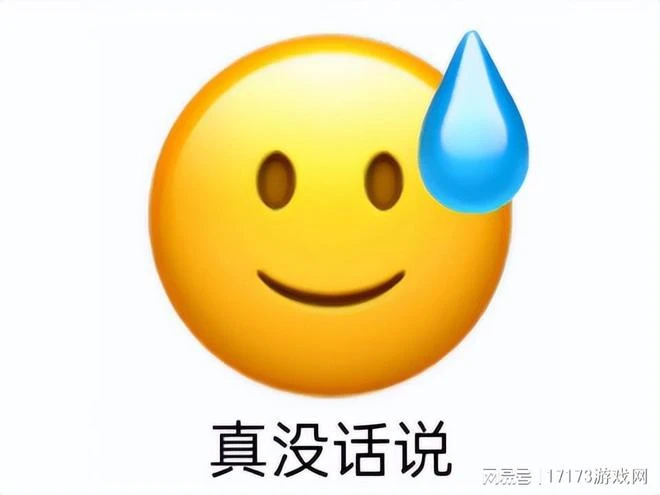 暴雪又雙叒吃書？魔獸守護者提爾當場失憶，未參與泰坦的黑暗計劃