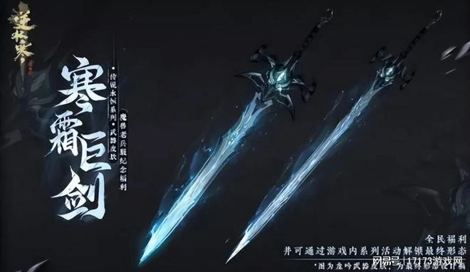 鬼蟹談新作會超越魔獸，黃旭東毒奶：國服回歸進度十分神速！