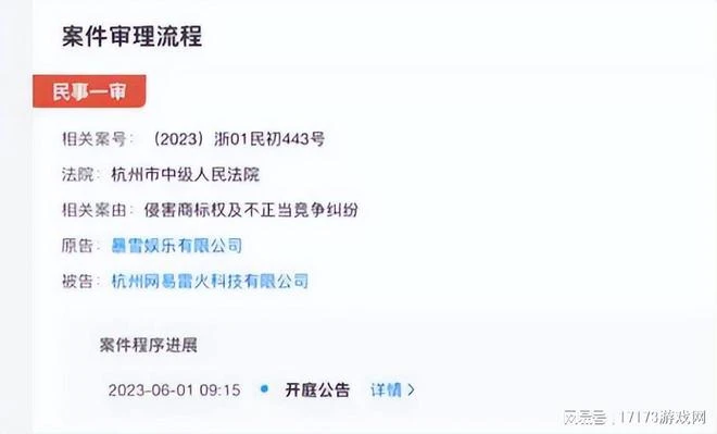 鬼蟹談新作會超越魔獸，黃旭東毒奶：國服回歸進度十分神速！