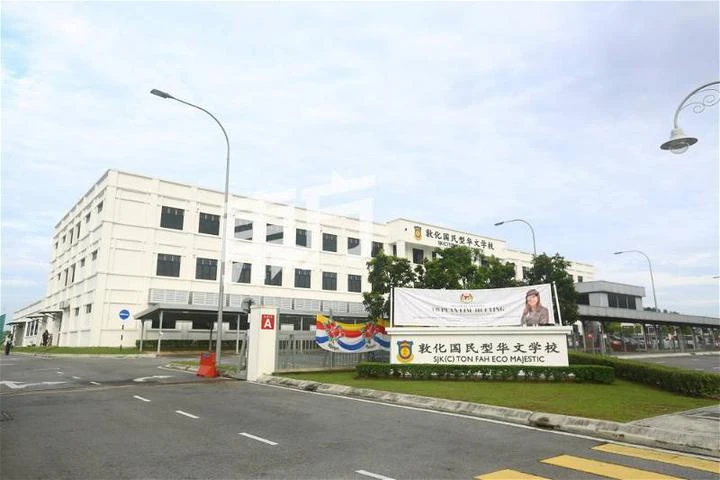 遷至士毛月敦化華小校舍啟用　過半學生為巫裔