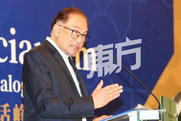 安華：文明對話相互理解　大馬應帶頭樹立更包容世界榜樣