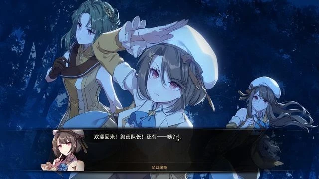 在海與沙交匯的未來，《夢燈花》編織的光與影