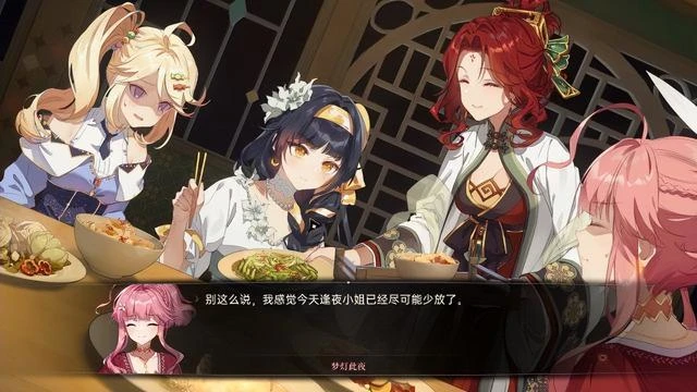 在海與沙交匯的未來，《夢燈花》編織的光與影