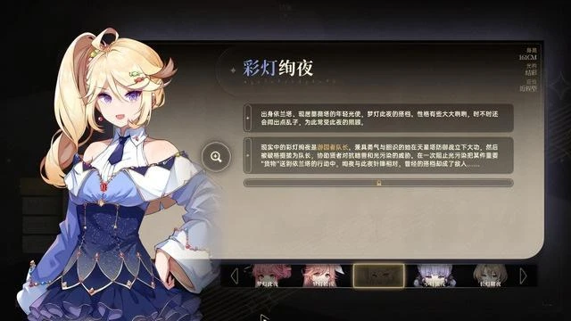 在海與沙交匯的未來，《夢燈花》編織的光與影