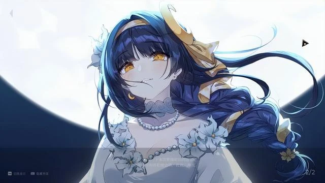 在海與沙交匯的未來，《夢燈花》編織的光與影