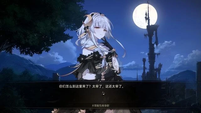 在海與沙交匯的未來，《夢燈花》編織的光與影