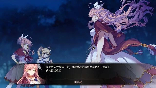 在海與沙交匯的未來，《夢燈花》編織的光與影