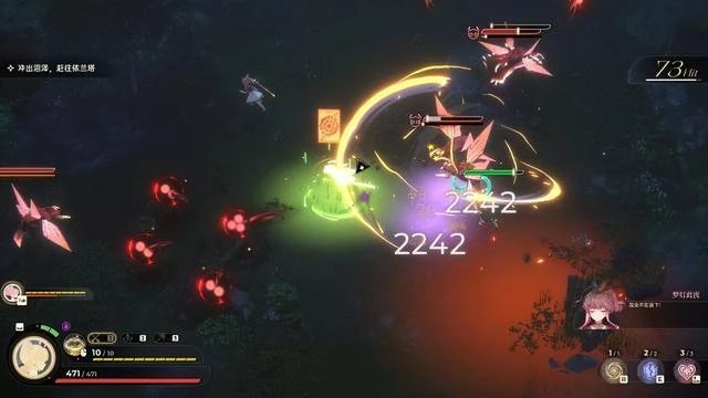 在海與沙交匯的未來，《夢燈花》編織的光與影