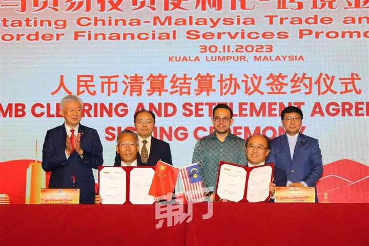 沈志強放眼2050年　大馬投資額可達2兆令吉