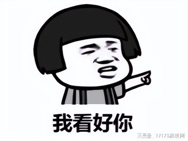 防不勝防割粉絲韭菜！DNF反詐第一人被捕入獄，兩年詐騙400萬元