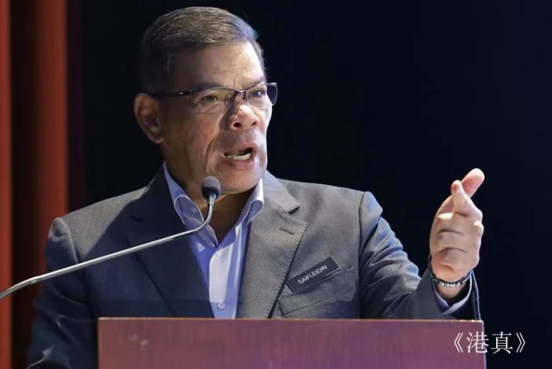 港真東協資訊 | 女子更新護照遭官員刁難  內長：公民不諳馬來語被懷疑身份