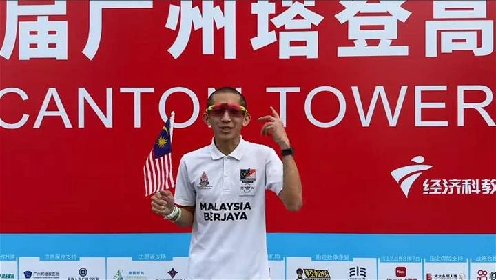 廣州塔登高賽再奪冠　蘇為慶創開賽最佳紀錄