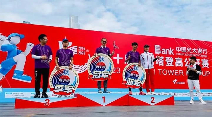 廣州塔登高賽再奪冠　蘇為慶創開賽最佳紀錄
