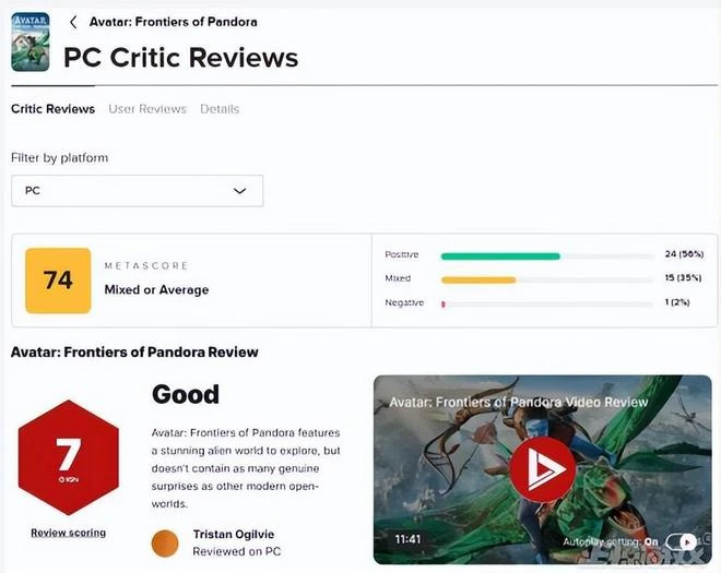 育碧新作卡梅隆都點贊，打造一個外星生態，但被吐槽好看不好玩