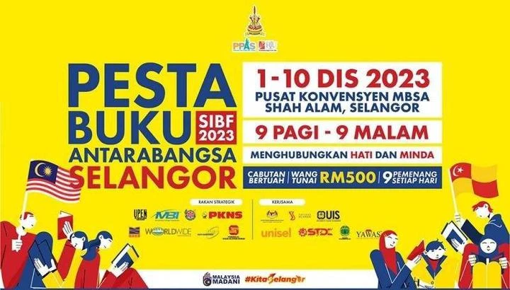 傳雪州書展出現色情小說　主辦方：內政部已展開調查